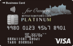 mitsui-for-owners-platinum-card